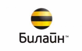 «Билайн» объединил Хабаровский край и Еврейский АО в единую домашнюю сеть