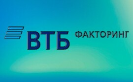 ВТБ Факторинг поможет бизнесу заработать на кредиторской задолженности
