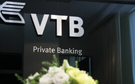 Портфель средств под управлением Private Banking ВТБ в Хабаровском крае вырос более чем на треть