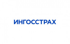 «Экспресс Каско» от «Ингосстраха»: полис за 5 минут с максимальной выгодой