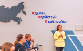 На фестивале «АмурФест.Весна» в Хабаровске откроется Лекторий Insight People