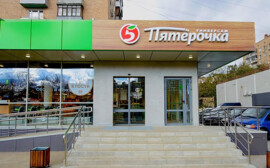 В Хабаровске откроются 10 магазинов сети «Пятерочка»
