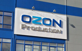 OZON стал резидентом территории опережающего развития «Хабаровск»