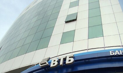 ВТБ и Visa выпустили 65 тысяч карт к чемпионату мира по футболу