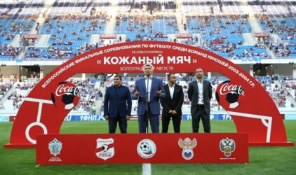 Юные футболисты из Владивостока представили Приморский край на всероссийских соревнованиях по футболу 