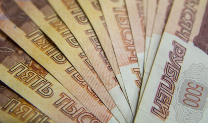 Аналитики ВТБ Капитала:  Центральный банк оставит ключевую ставку без изменений