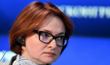 Набиуллина призвала перекрыть кислород «черным кредиторам»