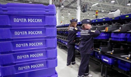 В торговых центрах Хабаровска открылись мини-отделения «Почты России»