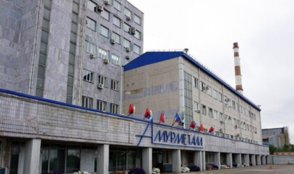 На «Амурметалле» начинается модернизация сортопрокатного цеха‍