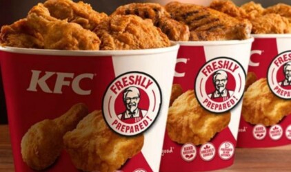 В Хабаровске готовят к открытию первый ресторан KFC