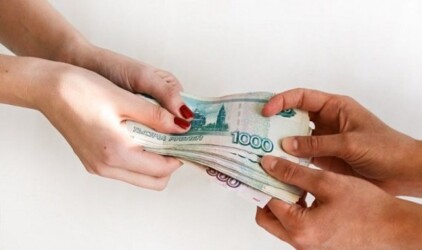 ЕвроКредит.ру предоставляет возможность сделать все необходимые подсчеты