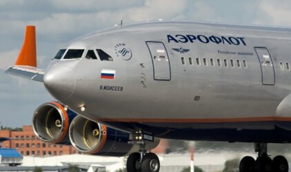 Авиакассы Хабаровска увеличили рабочий день из-за спроса на льготные билеты