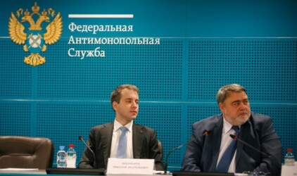 ФАС и руководство Хабаровского края заключили соглашение о развитии конкуренции в бизнесе 
