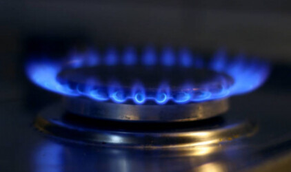 Под Хабаровском за 1,2 млрд рублей построят завод по производству газа