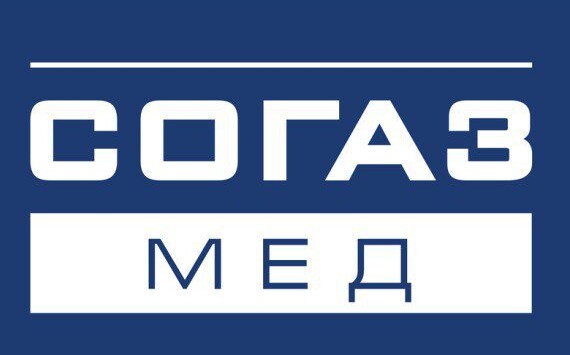 СОГАЗ-Мед: Кто защитит права застрахованных? 