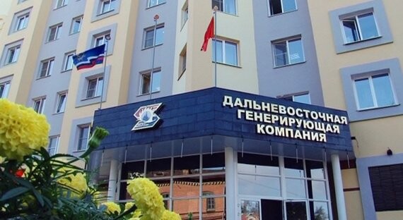 ДГК построит дом для сотрудников ТЭЦ Советская Гавань 