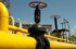 «Газпром» готов выкупить внутрипоселковые сети Хабаровского края в счет муниципальных долгов‍