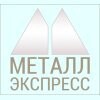 МеталлИнвест