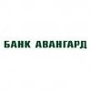 АКБ АВАНГАРД