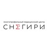 Снегири