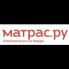 Матрас.ру - матрасы и товары для сна в Комсомольске-на-Амуре