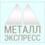 МеталлИнвест