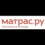 Матрас.ру - матрасы и товары для сна в Комсомольске-на-Амуре