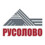 Русолово