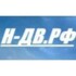 Направление - Дальний Восток
