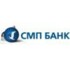 СМП Банк
