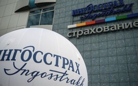 Сборы регионального центра «Юг» СПАО «Ингосстрах»  за 2016 год выросли на 114%