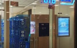 ВТБ завершил присоединение ВТБ24