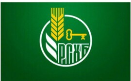 Кредитный портфель РСХБ превысил 2 трлн рублей 