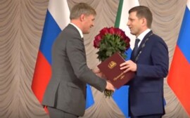 Правительство Хабаровского края сложило полномочия