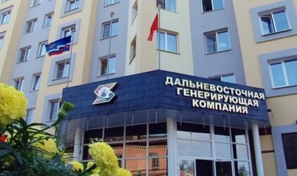 ДГК построит дом для сотрудников ТЭЦ Советская Гавань 