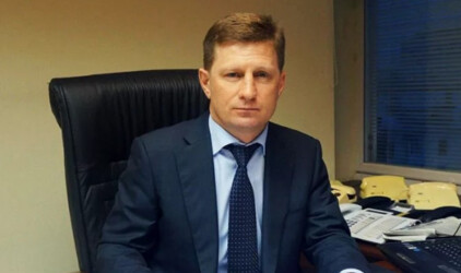 Губернатор Хабаровского края Фургал выступил с инвестиционным посланием
