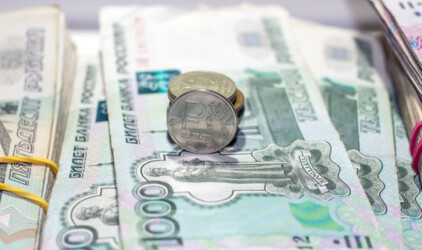 В Хабаровском крае госдолг при Фургале вырос на 8 млрд рублей