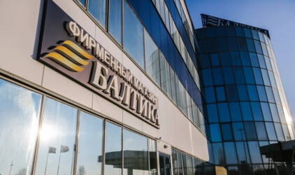 На заводе «Балтика-Хабаровск» начал работу фирменный магазин
