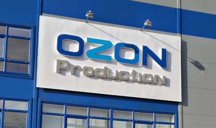 Ozon инвестирует 2 млрд рублей в экономику Хабаровского края
