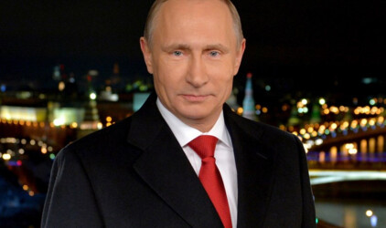 Путин и Демешин обсудили развитие Хабаровского края