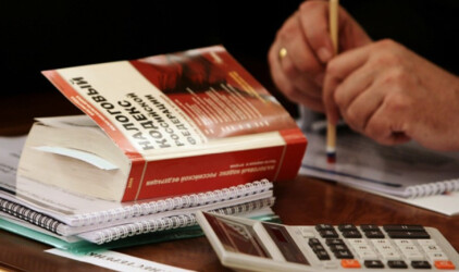 В Хабаровском крае для бизнеса введут автоматизированную упрощенную систему налогообложения