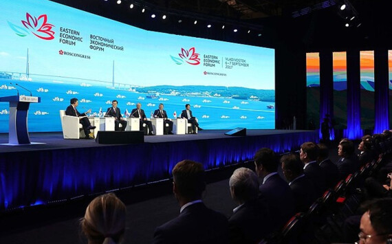 В Хабаровском крае подвели итоги ВЭФ-2023