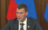 Дегтярев спрогнозировал ход развития Хабаровского края на 20 лет вперед