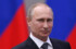 Власти Хабаровска поддержали решение Путина баллотироваться в президенты