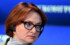 Набиуллина призвала перекрыть кислород «черным кредиторам»