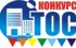 ТОСам Хабаровского края раздадут 25 млн рублей на проекты