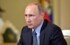 Владимир Путин прибудет в Хабаровский край с официальным визитом‍