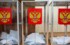 В Хабаровском крае выборы губернатора назначены на 9 сентября