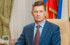 В Хабаровском крае реформировали Министерство промышленности и транспорта