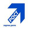 Хабаровское отделение фракции "Партия роста"